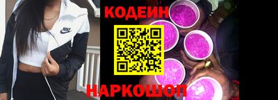 сатива Балашиха