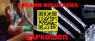 сатива Балашиха