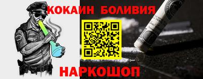 mdma Ливны