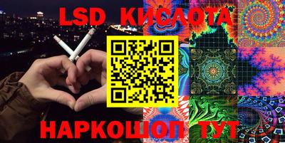 крисы Балахна