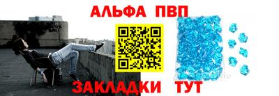 крисы Балахна