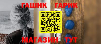 крисы Балахна