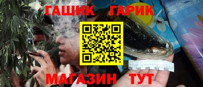 мефедрон VHQ Балаково