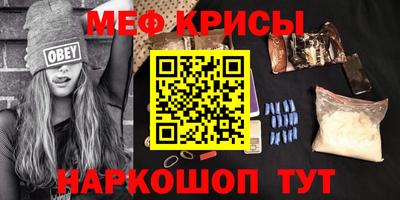 крисы Балахна