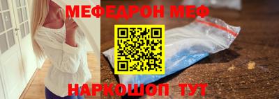 дмт Лесосибирск