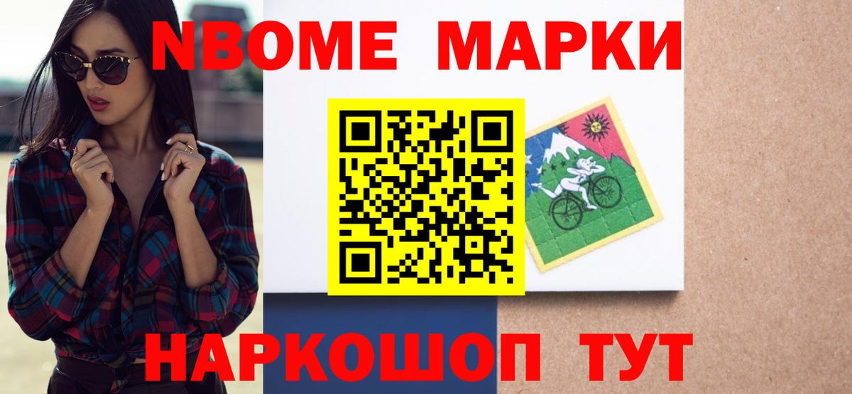 ЛСД экстази кислота  Вход с VPN  Губкинский 