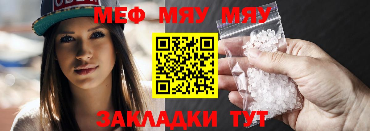  Кокаин Губкинский